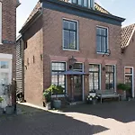 Ben Thuis Apartment Alkmaar
